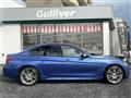 2013 BMW BMW Others