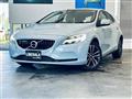 2019 Volvo V40