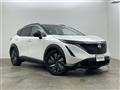 2022 Nissan Nissan Others