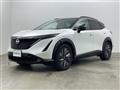 2022 Nissan Nissan Others