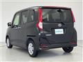 2023 Toyota Roomy