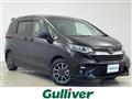 2023 Honda Freed