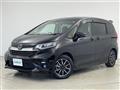 2023 Honda Freed