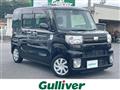 2020 Daihatsu WAKE