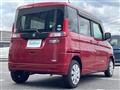 2017 Suzuki Spacia