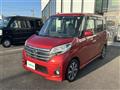 2015 Nissan DAYZ ROOX