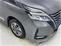 2022 Nissan Serena