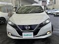 2017 Nissan Leaf