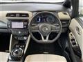 2017 Nissan Leaf