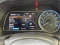 2017 Nissan Leaf