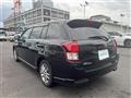 2014 Toyota Corolla Fielder