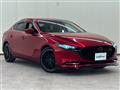 2023 Mazda Mazda3