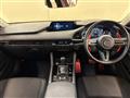 2023 Mazda Mazda3