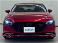 2023 Mazda Mazda3