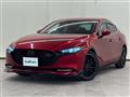 2023 Mazda Mazda3