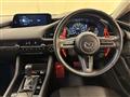 2023 Mazda Mazda3