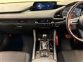 2023 Mazda Mazda3