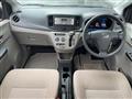 2013 Daihatsu Mira Es