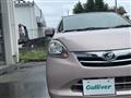 2013 Daihatsu Mira Es