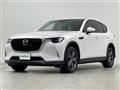 2023 Mazda Mazda Others