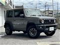 2023 Suzuki Jimny Sierra