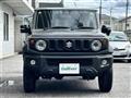 2023 Suzuki Jimny Sierra