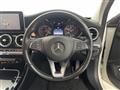 2015 Mercedes-Benz C-Class