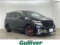 2013 Nissan Elgrand
