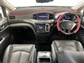 2013 Nissan Elgrand