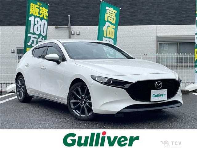 2021 Mazda Mazda3