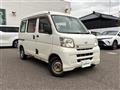 2009 Daihatsu Hijet Cargo