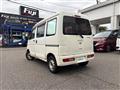 2009 Daihatsu Hijet Cargo