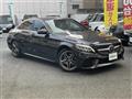 2020 Mercedes-Benz C-Class