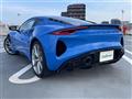 2023 Lotus Lotus Others