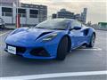 2023 Lotus Lotus Others