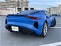 2023 Lotus Lotus Others