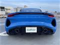 2023 Lotus Lotus Others
