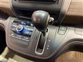 2022 Honda Freed