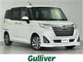 2020 Daihatsu Daihatsu Others