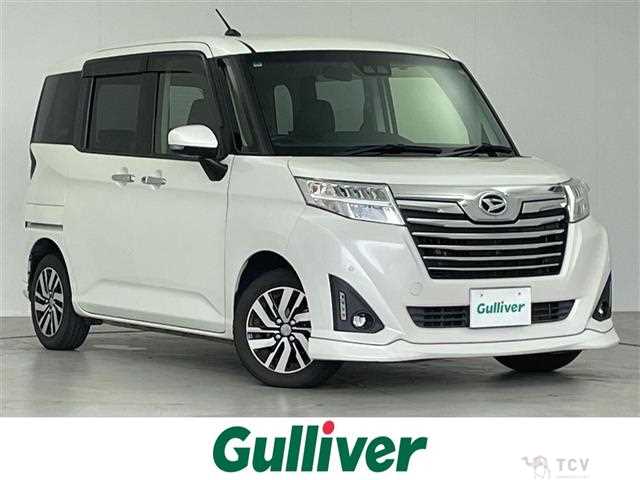 2020 Daihatsu Daihatsu Others