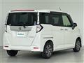 2020 Daihatsu Daihatsu Others