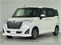 2020 Daihatsu Daihatsu Others