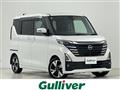 2024 Nissan ROOX
