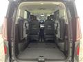 2025 Nissan Serena