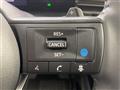2025 Nissan Serena