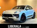 2020 Porsche Macan