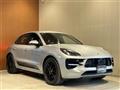 2020 Porsche Macan