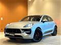 2020 Porsche Macan