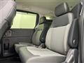 2024 Honda Freed