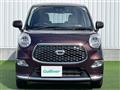 2020 Daihatsu Cast